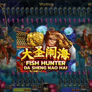 Da Sheng Nao Hai Fishing - Logo - magnum888m