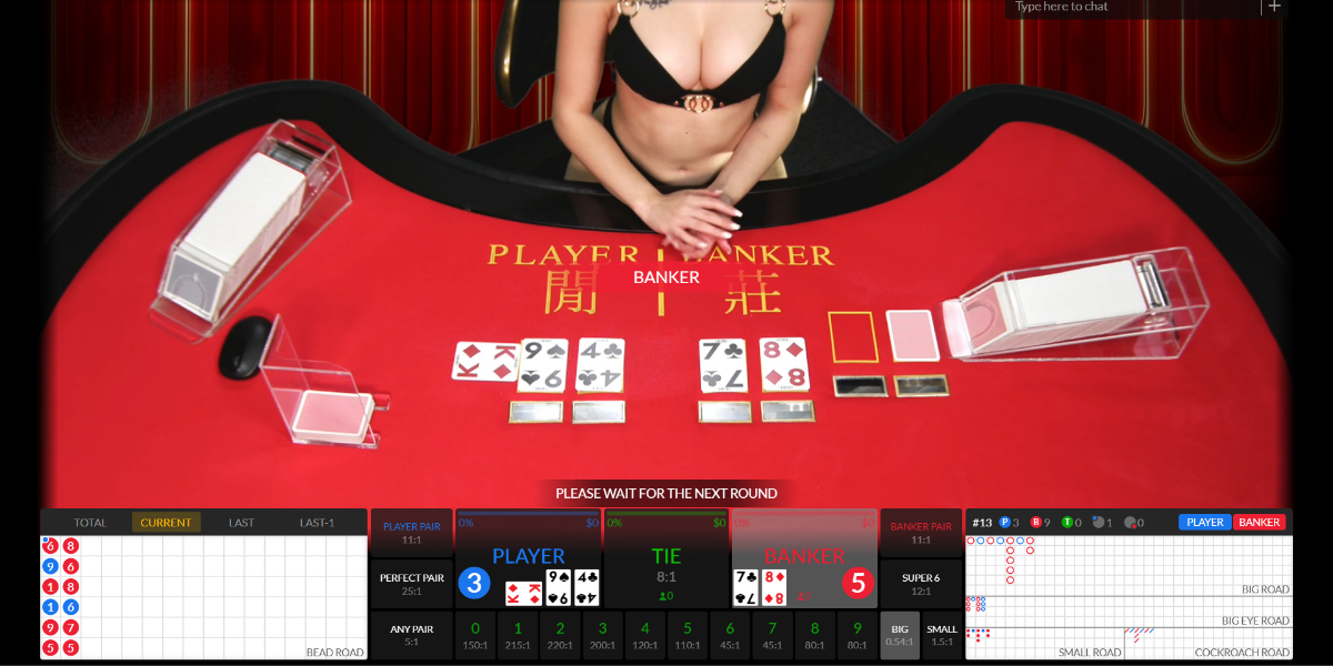 Sexy Baccarat - Gameplay 2 - magnum888m